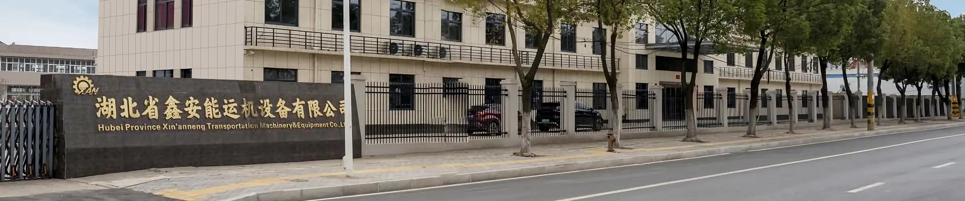 GİZLİLİK POLİTİKASI